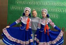 Хореографический коллектив «Новое поколение» из Ряжска завоевал награды на Международном конкурсе