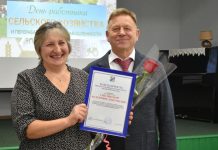 В Ряжском округе поздравили работников сельского хозяйства и перерабатывающей промышленности