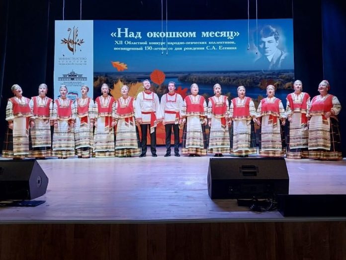 Ряжск. Хор РДК лауреат 2 степени областного конкурса_1