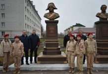 В Ряжске открылись XIX краеведческие чтения памяти протоиерея Василия Ивановича Гаретовского