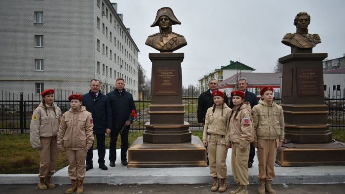 Гаретовские чтенияю Ряжск.6.12.25_2