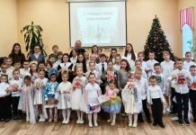 В Ряжске состоялся рождественский праздник для детей