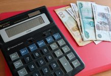 В Рязанской области приостановили кешбэк для обладателей «Единой цифровой карты»