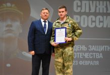 В Ряжске поздравили защитников Отечества