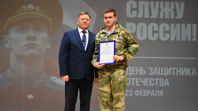 ДЗО 26. Ряжск. 21.2.26