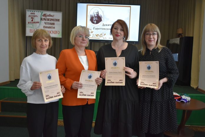 Ряжск. 20 лет обществу В.И. Гаретовского DSC_0671_1