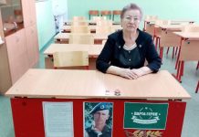 В Ряжской средней школе № 2 открыли «Парту Героя»