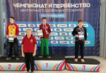 Ряжский пловец завоевал бронзовую медаль в первенстве ЦФО