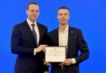 В Рязани обновили областную Доску почета