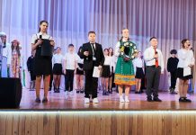 В Ряжской школе № 2 открыли Год единства народов России