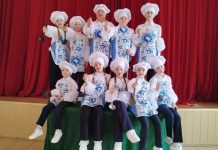 Ряжские «Солнышки» стали дипломатами I степени областного конкурса