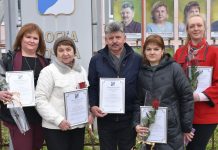 В Ряжске открыли Доску почета по итогам работы предприятий и организаций в 2025 году