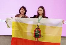 Студентка Ряжского колледжа получила звание «Мастер региональной кухни России – 2026»