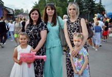 В Ряжске отметили День города