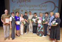 В Ряжске поздравили медицинских работников с профессиональным праздником