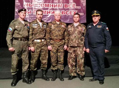 Ряжск.-Фестиваль-конкурс-Песни-боевого-братства-1 1