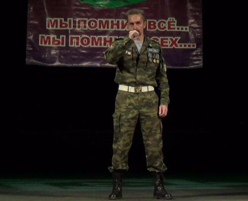 Ряжск.-Фестиваль-конкурс-Песни-боевого-братства-2 1