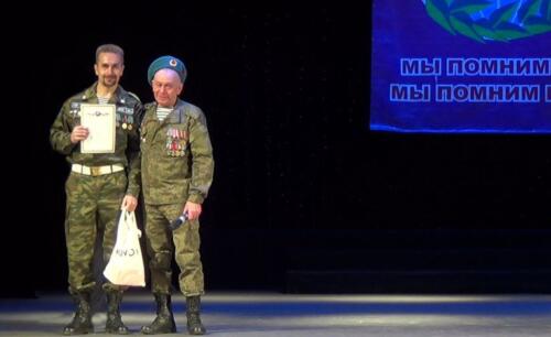 Ряжск.-Фестиваль-конкурс-Песни-боевого-братства-3 1